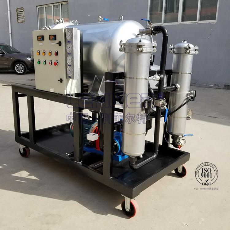 LYC-J系列聚结脱水滤油机三级过滤液压润滑柴油除杂乳化脱水