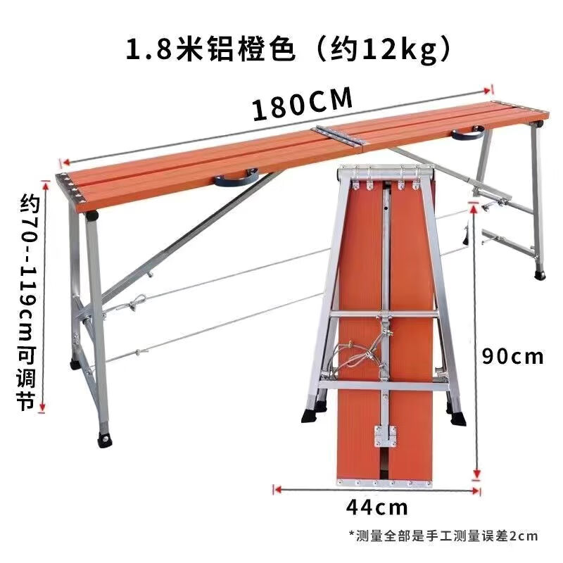 正干大象款铝合金马m凳折叠梯子装修脚手架多功能升降加厚工程梯