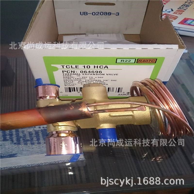 艾默生膨胀阀TER 35HC TER45HC R22冷媒组合Q阀 动力头 法兰 阀芯