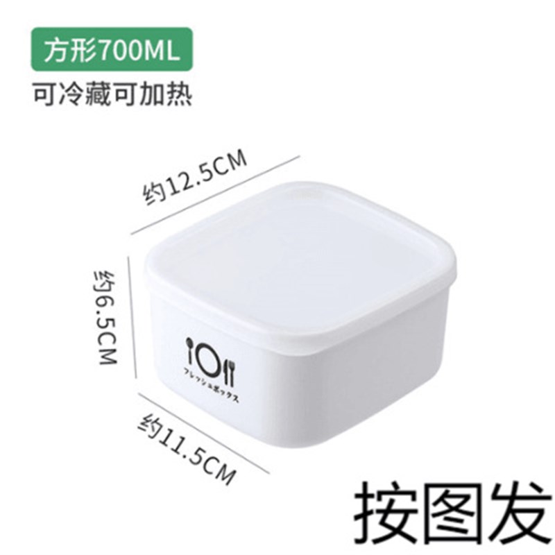 304不锈钢保温饭盒o便携真空保温桶上班族学生家用大容量保温提锅