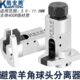 汽车减震器羊角分离器下支臂球头拆卸拆装 专用工具避震羊角扩张器