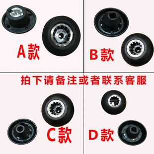 沙冰机通用传承器配件连接器现磨豆浆机破壁料理机齿轮蘑菇头轴承