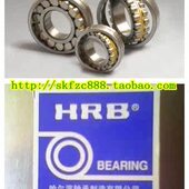 113634K 哈尔滨HRB轴承 22334CA W33 3634 22334CAK