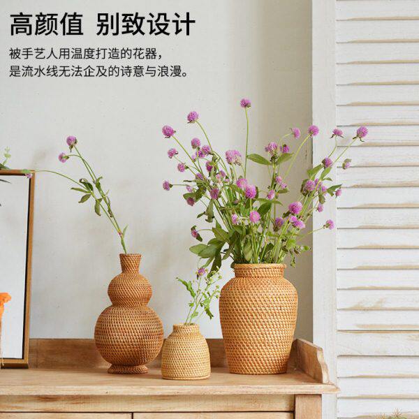 越南秋藤大肚花瓶家居客厅酒店干花插花北欧装饰摆件花器拍摄道具