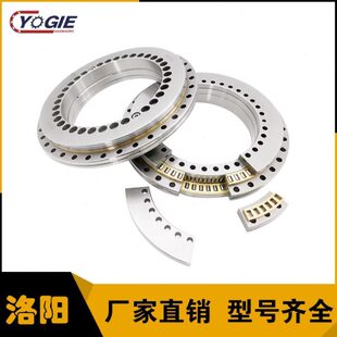 洛阳厂家YRT395转台轴承数控分度盘轴承YRT460YRT580替代进口轴承