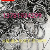 修水箱专用通条捅条透水箱工具钢签子钢条钢尺水箱专用每卷4米