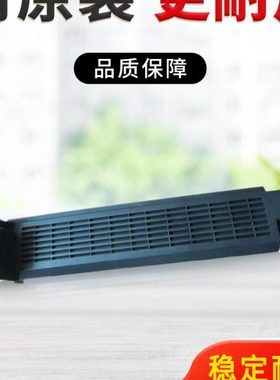 美能达266 306 7228 246i 266i 306i震旦268 308 248e出纸组件