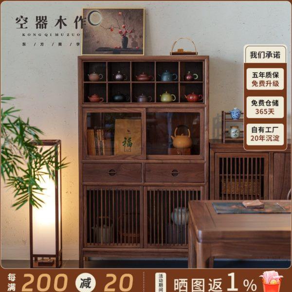 空器新中式黑胡桃实木多宝阁博古架茶壶茶柜书柜茶叶置物架展示柜,住宅家具,多宝格/博古架,淘宝优惠券,粉丝福利购,淘宝优惠卷