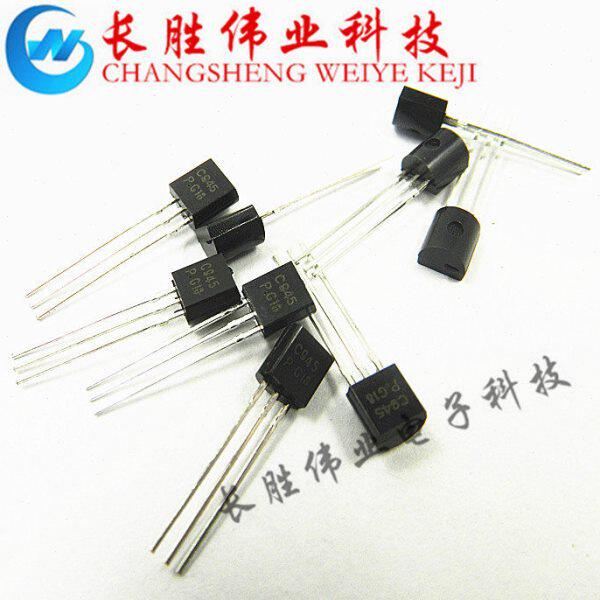 插件三极管 2SC945 C945 NPN功率晶体管 封装TO-92 1000只一包