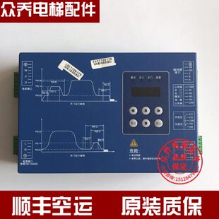原装蒂森电梯K200K300门机变频器蒂森BG101-S20P2S BG101-S20P4A