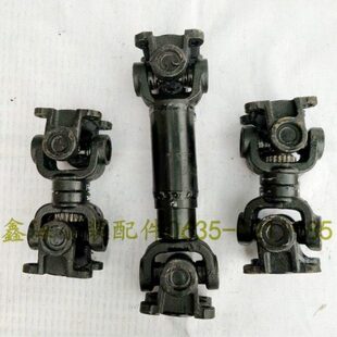 山宇明宇小装载机小铲车130传动轴万向节十字轴凸缘盘伸缩叉热卖