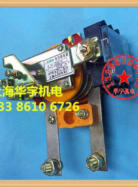 上海人民 JL14-11ZS 过电流继电器20A60A80A100A150A200A300A400A