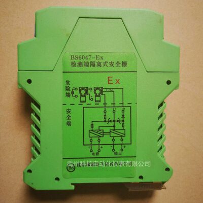 安全栅 BS6070-EX BS6067-EX BS6045-EX 原装全新