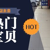 定制补差价链接拍前联系商家