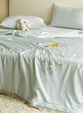 法式轻奢夏季兰精天丝夏凉被空调被凉感薄桑蚕丝t被粉色少女可水