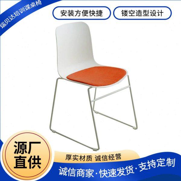 会议室培训椅可叠落简约座椅弓形会议室休闲待客椅靠背会议椅子,商业/办公家具,办公电脑椅/职员椅,淘宝优惠券,粉丝福利购,淘宝优惠卷