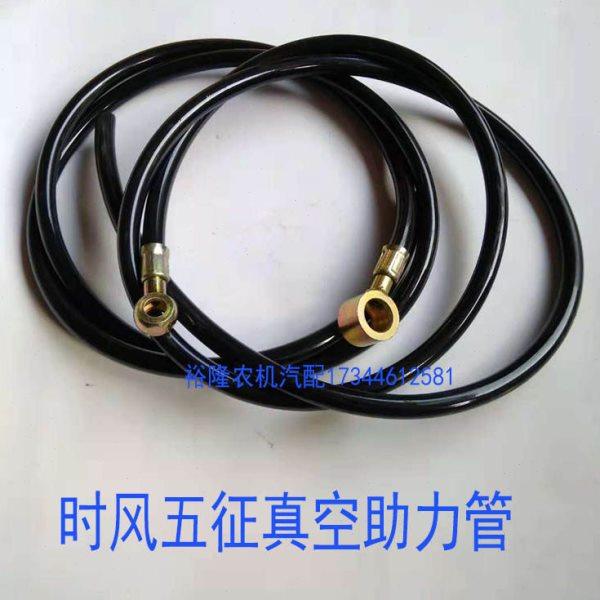 农用柴油机三轮车助力油管 时风 五征助力发电机油管,农机/农具/农膜,农机配件,淘宝优惠券,粉丝福利购,淘宝优惠卷