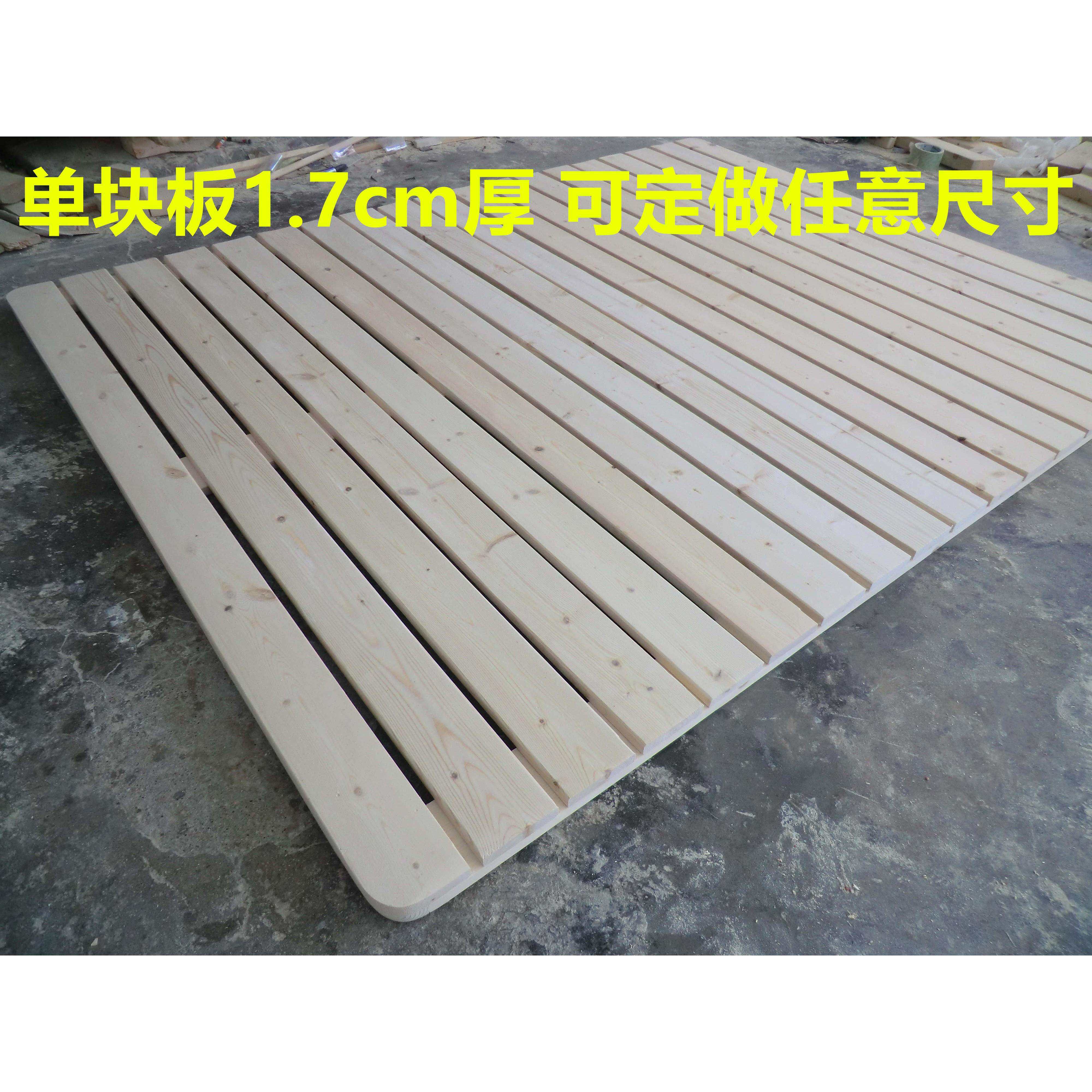 包邮硬实木床板垫松木折叠排骨架单人双人米加宽榻榻米一米八五二