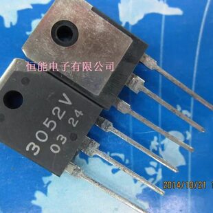 3052V 三端稳压 SI3052V 三极管5V 3A进口全新现货