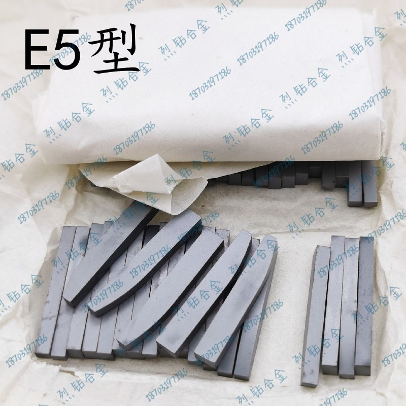 章源牌 硬质合金焊接柳叶铰刀刀头 E515 YG6X YG8 YG8N YTY5 YT5A