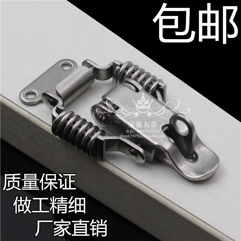 304不锈钢 工业弹簧搭扣 双弹簧搭扣 厨具箱扣锁R扣 弹簧卡扣 小