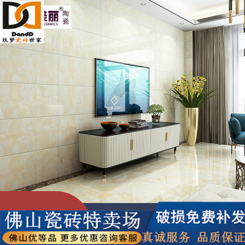 400X800客厅瓷o砖背景墙面砖黄色餐厅过道厨房卫生间仿大理石瓷片