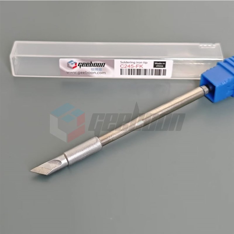 C245焊f台国产高灵敏大功率发热芯烙铁头刀头马蹄尖头