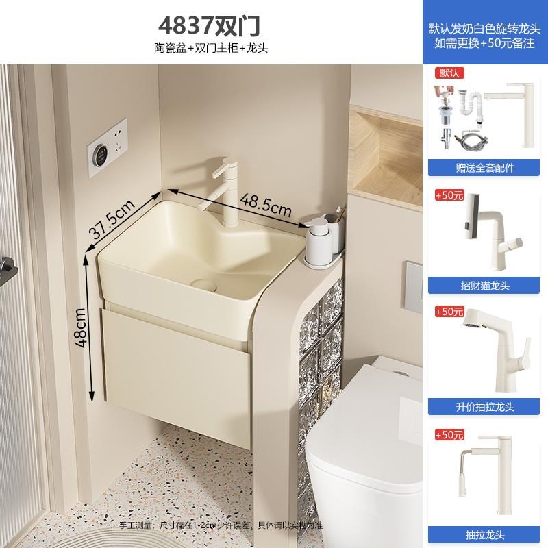 40cmb实木多层卫生间组合浴室柜洗手盆挂墙式智能镜柜小户型洗漱