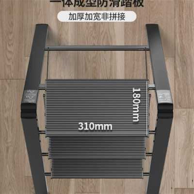 梯子家用折叠h梯加厚室内梯楼梯伸缩梯乔迁步梯多功能家用梯子