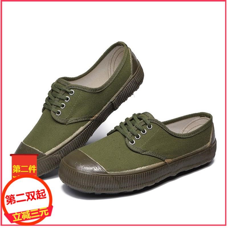 解放鞋牌低h帮军绿色胶鞋农田鞋劳保鞋工作鞋布鞋