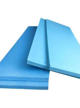 xps高密度挤塑板B阻燃屋顶室内外墙隔热保温地暖灰色专用泡沫板