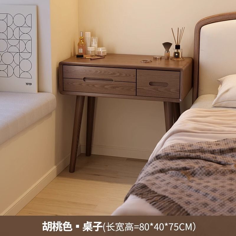 新中式梳妆台卧室小型实木带镜化妆台简约风化妆柜大容量梳妆台