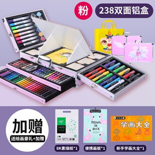 水彩笔可水洗套装儿童水彩画笔套装水溶性彩笔36色幼儿园美术徐小