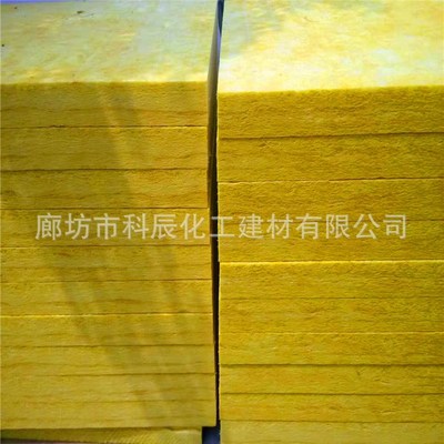 生产阻燃高密度离心玻璃棉板 高密度玻璃棉板 高密度玻璃棉板