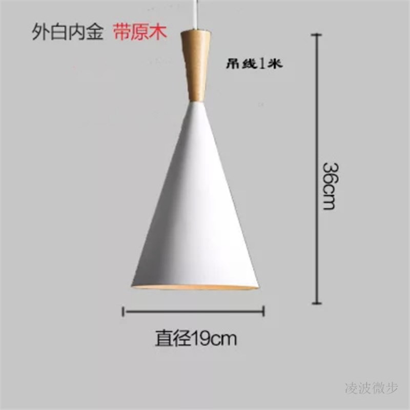 现代简约餐厅吊灯三头创意个性工业风灯复古怀旧吧台黑白色小吊灯
