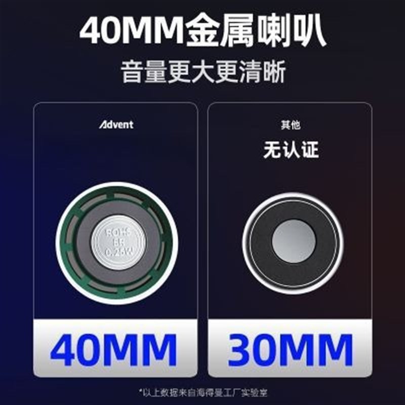 海得曼欢迎光临门铃感应器店铺进门感应提醒器迎宾器商铺来客提示