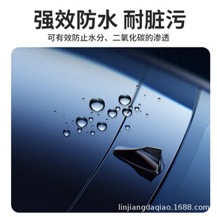 罩面漆钢结构罩光漆油性透明防水高耐候清漆内外墙木制品面保护漆