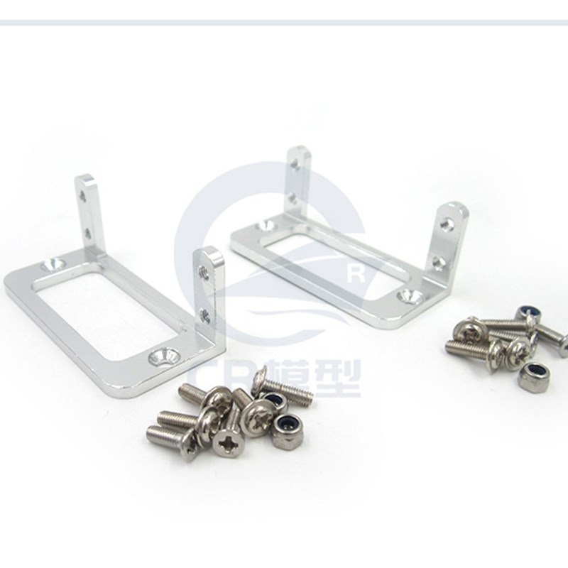 航模 船模使用 铝合金标准S3003舵机架 MG995等舵机支架 伺服器座