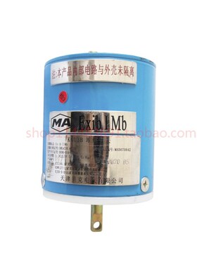 天津贝克电气KGU3B堆煤开关井下矿用隔爆型皮带KJ50系统