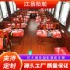 木船画舫船大型景区水上观光游艇电动观光船景区仿古船画舫餐饮船