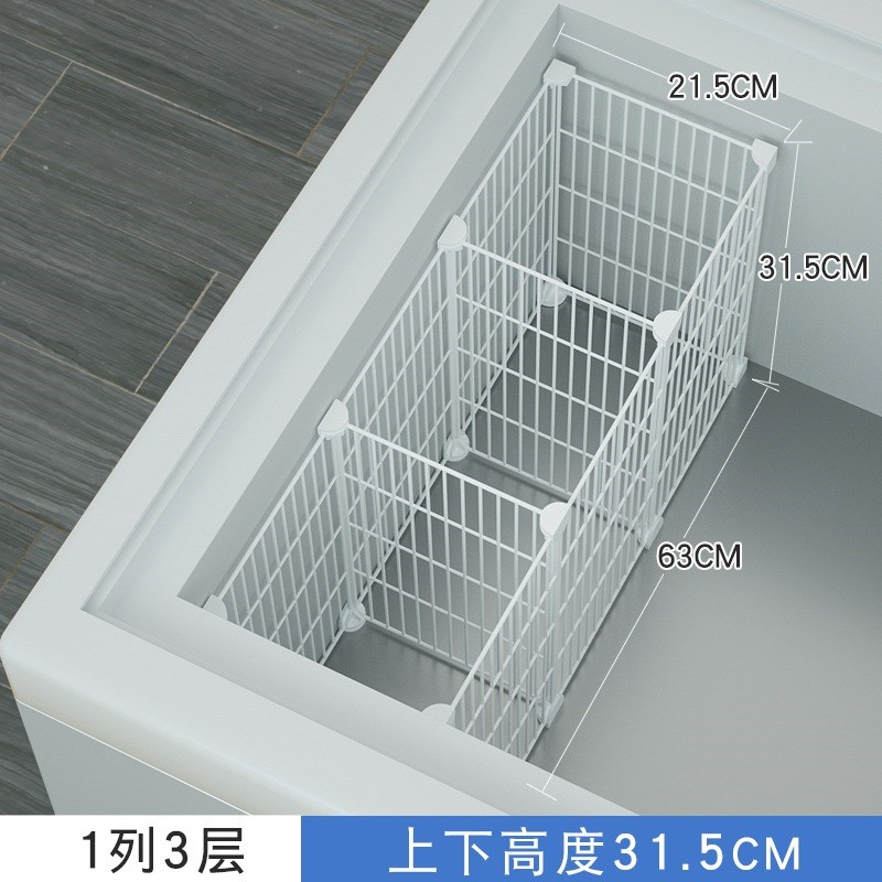 冰柜隔层架内置里面的架子挂篮雪糕柜分隔板分格网隔断分格分隔栏