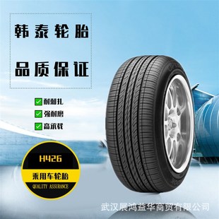 韓泰輪胎225 H432花紋 55R17