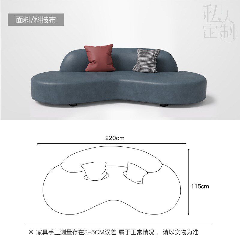 半圆弧形沙发现代轻奢高端意式极简风格创意办公室异型设计师家具