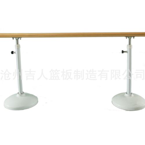 舞蹈把杆 成人儿童移动升降式家用舞蹈房舞蹈把杆 铸铁压腿杆