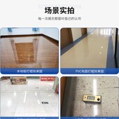 20kg特光面蜡 耐磨增亮防污渍渗透 免抛光速干性地板蜡水