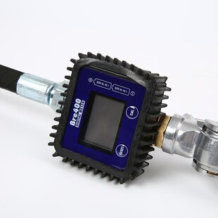 Oil 数显电子机油枪 BRC400 机油枪 Nozzle 机油加注油枪