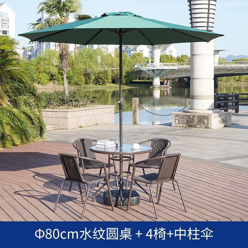 户外桌椅带伞藤椅三件套室外椅子露天休闲阳台小茶几铁艺庭院