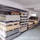 环氧板加工3240绝缘板黄色垫片电箱隔热板树脂纯料阻燃板玻纤板