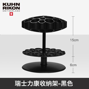 7YX厨房锅铲勺子铲子铲勺炒勺置物架厨具收纳架勺架可旋转