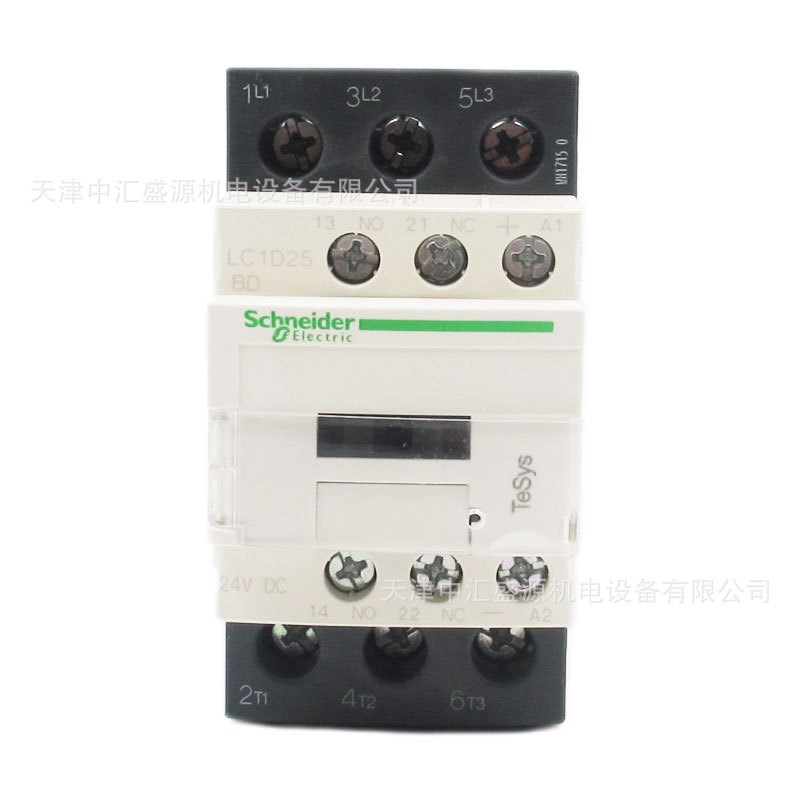 LC1D25BDC直流接触器DC24V三极接触器25A接触器LC1-D25BDC接触器